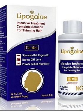 beard grow hair therapy scalp revitalizing treatment promo