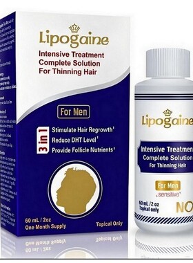 beard grow hair therapy intensive hair regrowth promote ha