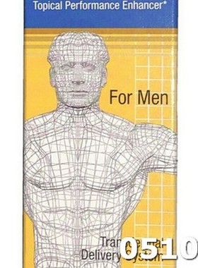 Maximum Strength Enhancer Size Increase Solution Confiden