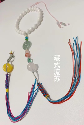 平安扣汽车车载挂件水晶手工