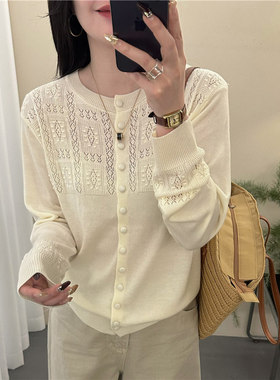 设计感镂空花边圆领针织开衫外套女2026新款春季韩系显瘦外搭上衣