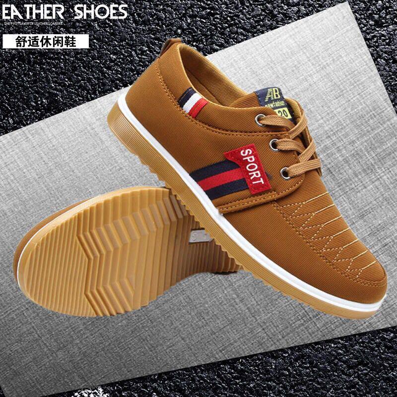 春秋新款帆布鞋男牛筋底工作鞋透气防滑休闲鞋单鞋旅游板鞋跑步鞋