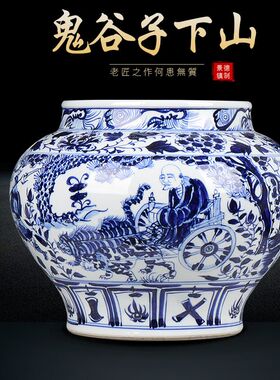 景德镇陶瓷花瓶手绘仿古