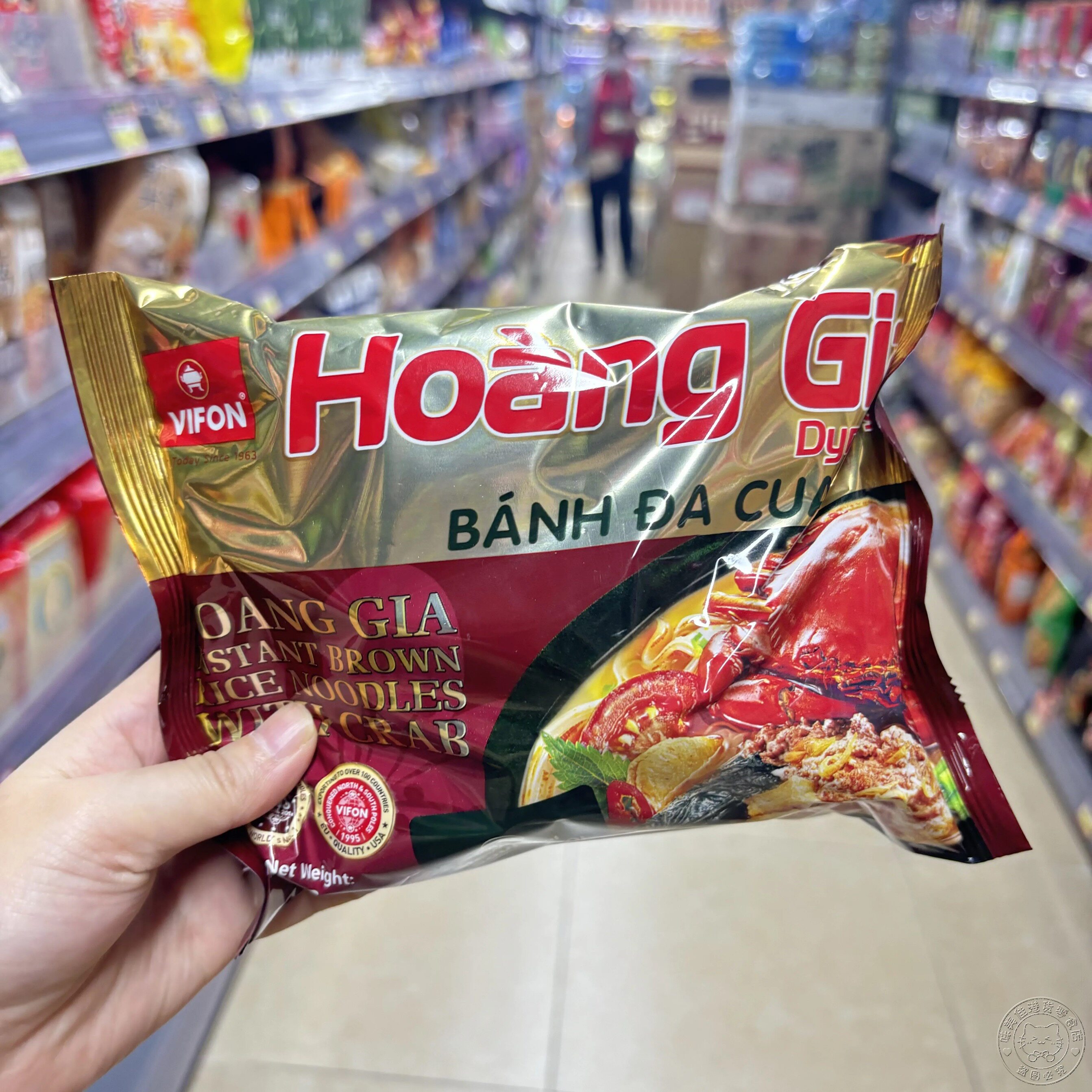 进口港版越南vifon皇家蟹肉河粉