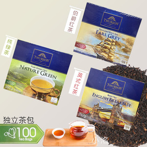 进口图森斯里兰卡伯爵红茶包英式红茶叶纯正绿茶下午泡茶袋100包