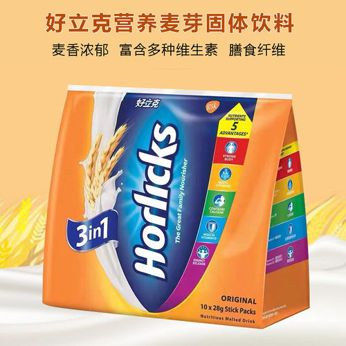 好立克可可麦芽速溶早餐代餐冲饮