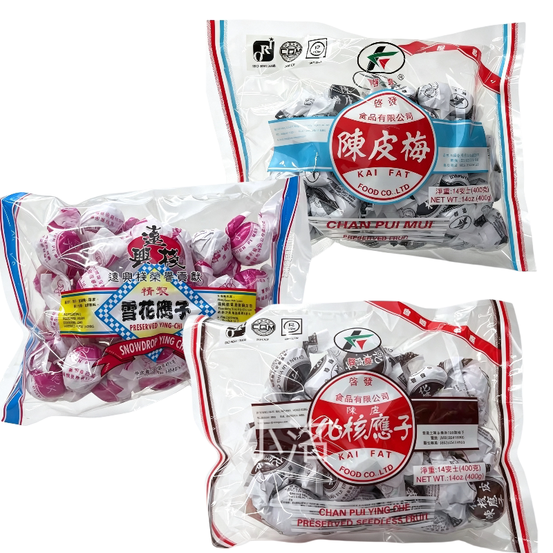 启发陈皮梅化核加应子454g果脯
