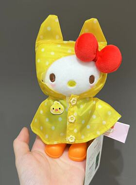 正版防伪小黄鸭雨衣kitty挂件