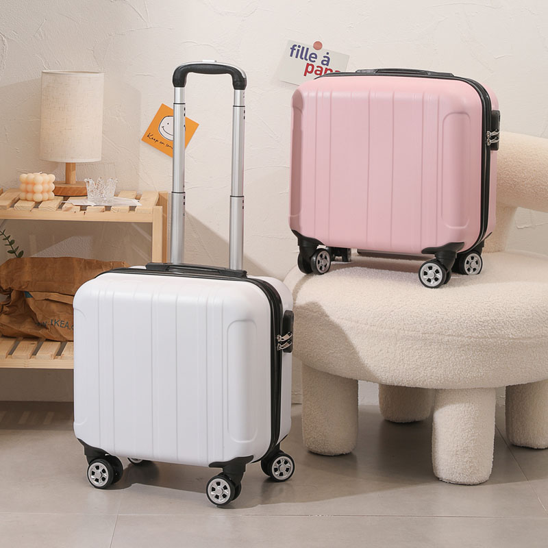 行李箱18寸小型旅行登机密码箱