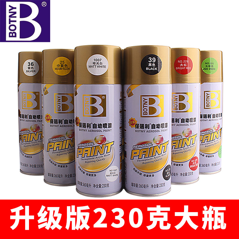 网友分享在meiguo.com的图片