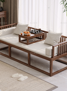 新中式乌金木罗汉床实木沙发床组合客厅家用贵妃榻禅意床