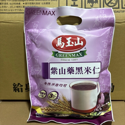 台湾马玉山紫山药黑米仁360g粥糊熟代餐五谷杂粮营养早餐冲泡谷物