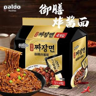 韩国进口八道一品御膳炸酱面paldo杂酱面干拌面速食拉面极地辣味