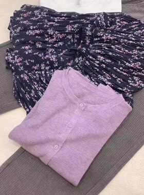 【门店198！】欧洲站春夏新款简约紫色气质高级感针织小衫外套女