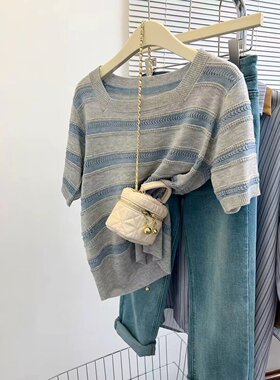 【门店198！】法式条纹正肩方领针织短袖t恤女夏薄款小个子上衣