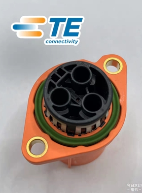 1-2371113-1TE泰科原装正品新能源插头量大从优现货供应3P护套