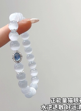 原创设计国风复古好运海蓝宝