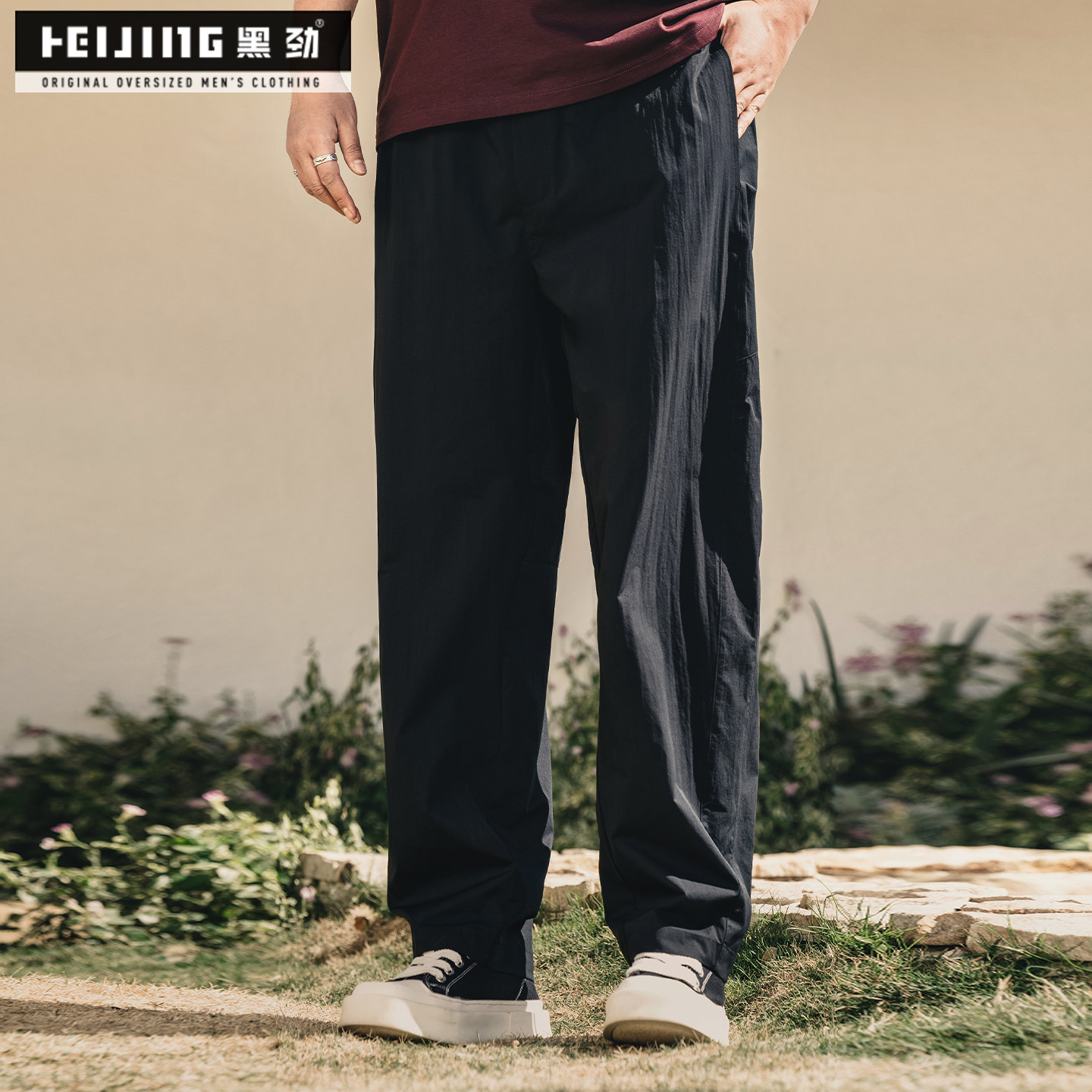 黑劲大码男装春季新款休闲裤肥佬加肥加大抽绳直筒裤透气宽松长裤,男装,休闲裤,淘宝优惠券,粉丝福利购,淘宝优惠卷