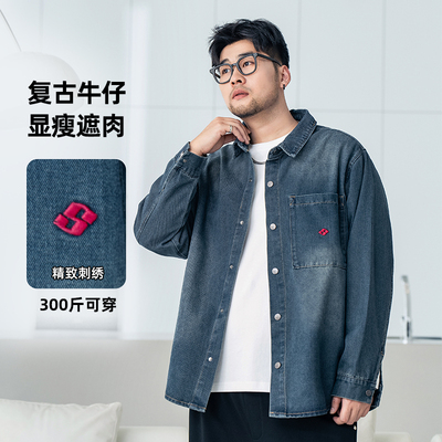 大码男士美式牛仔外套