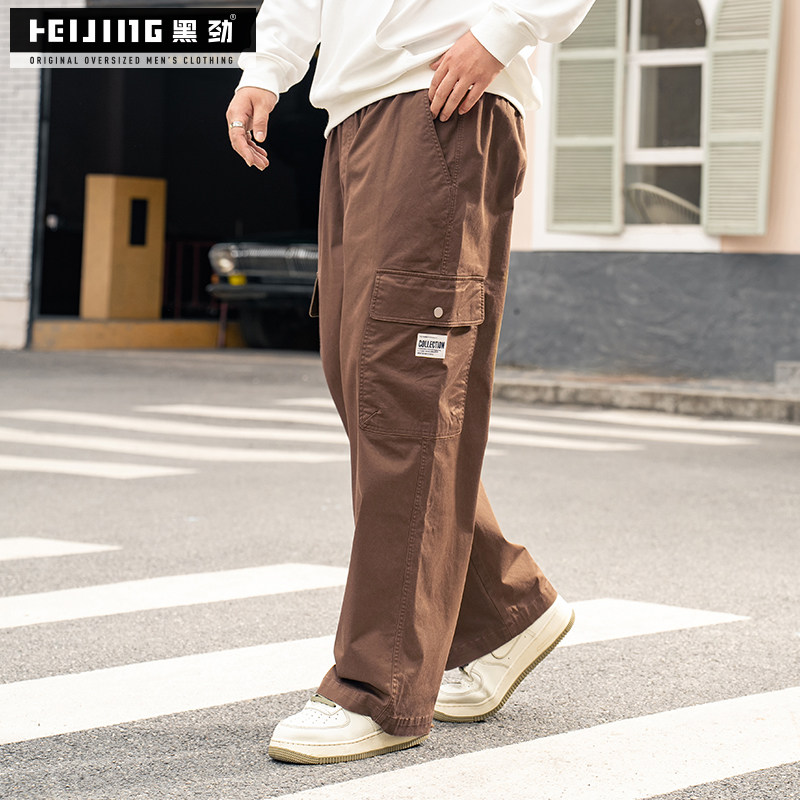 黑劲大码男款工装裤美式简约加肥加大宽松潮流胖子百搭直筒长裤