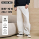 男装 子纯棉长裤 白色弯刀微喇牛仔裤 胖子男宽松显瘦裤 春季 黑劲大码