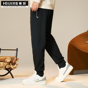 拉链口袋运动束脚裤 黑劲潮牌大码 胖子加肥加大秋季 休闲长裤 子 男装
