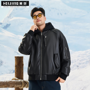 黑劲大码男装可拆卸两件连帽羽绒服胖子男冬季90白鸭绒飞行员外套
