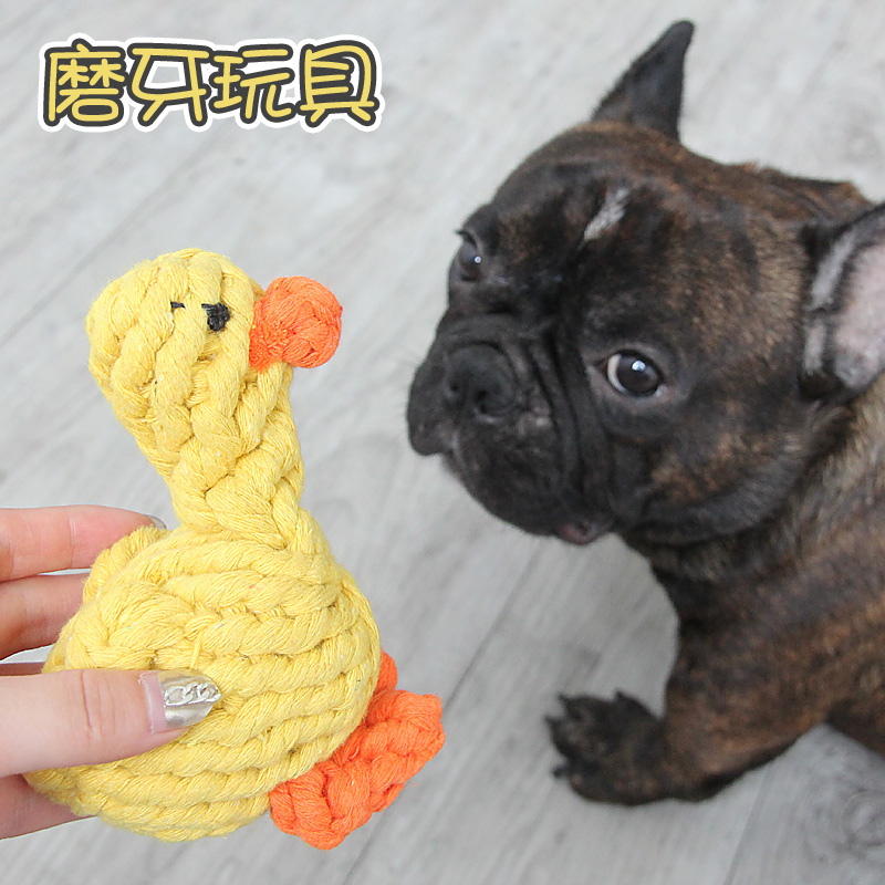 幼犬磨牙泰迪宠物狗狗耐咬玩具