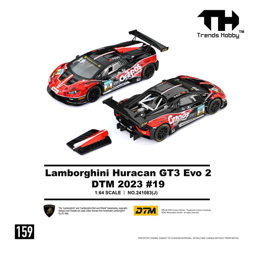 定金 TH 1:64 兰博基尼 Huracan GT3 EVO2 汽车模型摆件合金送礼
