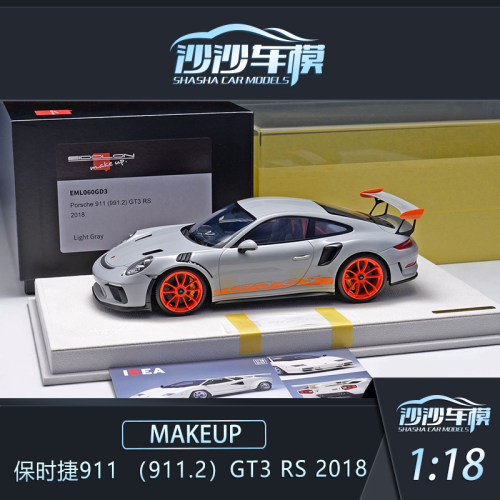 保时捷911（991.2）GT3RS2018