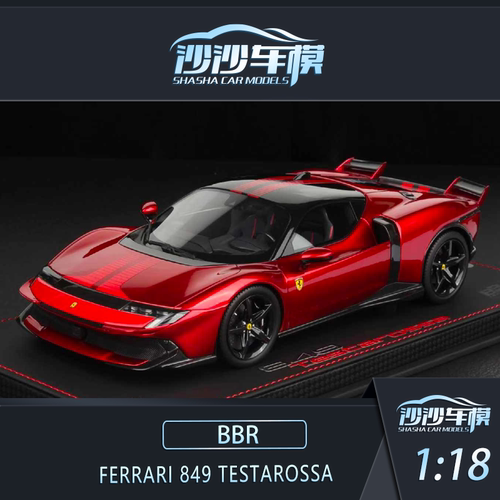 BBR法拉利849Testarossa汽车模型