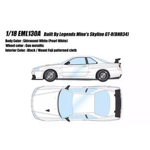 沙沙汽车模型MAEUP MU1:18 Mine's Skyline GT-R BNR34收藏品摆件