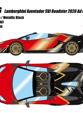 定金 MAKEUP MU 1:18 兰博基尼SVJ Roadster Ad树脂汽车模型