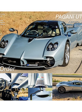 定金 FIGART 1:64 帕加尼乌托邦 UTOPIA高端树脂汽车模型收藏摆件