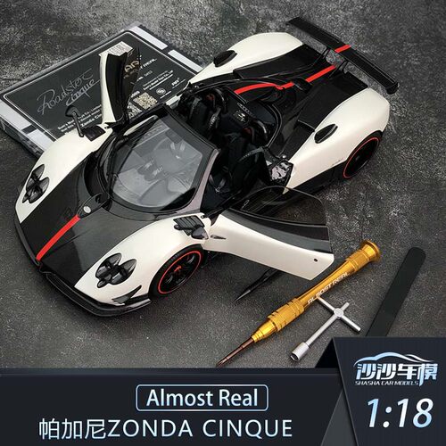 帕加尼Zonda汽车模型合金开门