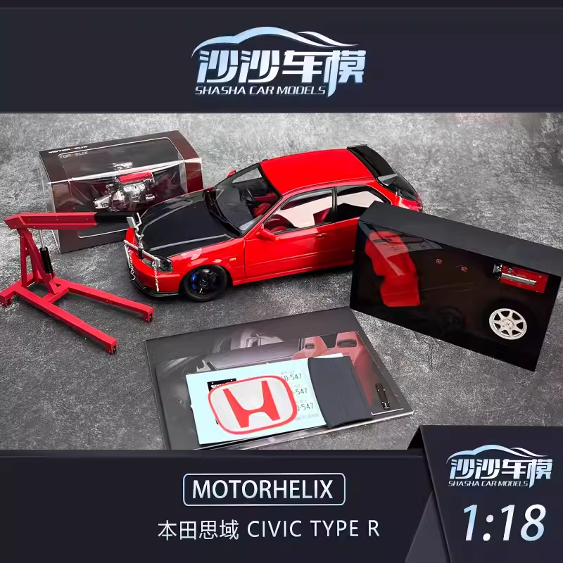 MH本田思域FL5EK9汽车模型