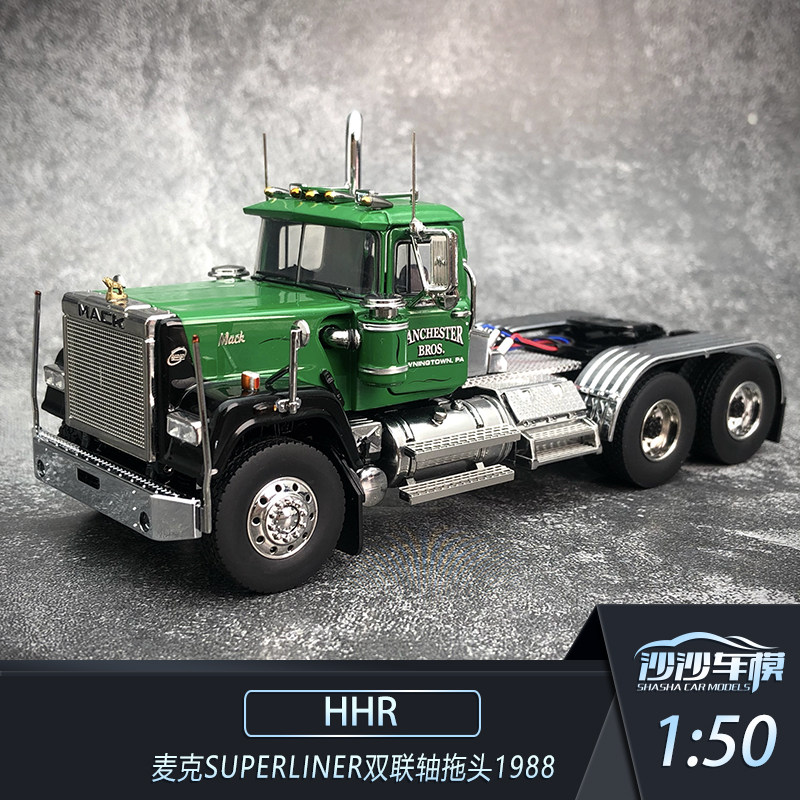 沙沙汽车模型hhr1:50 麦克双联轴拖头1988曼切斯特兄弟公司收藏品