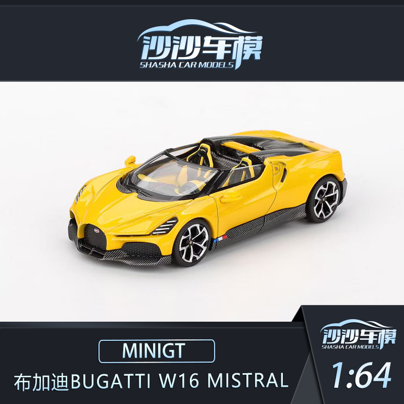 MINIGT布加迪BugattiW16汽车模型