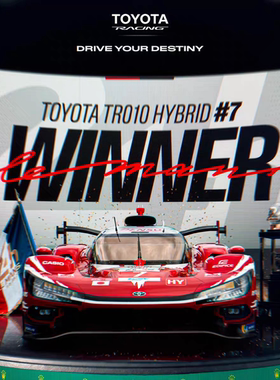 定金[盲订] 丰田TR010 7号26年勒芒赛车冠军Hybrid汽车模型SPARK