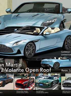 定金 MOTORHELIX MH 1:18 阿斯顿马丁DB12 Volante 敞篷汽车模型