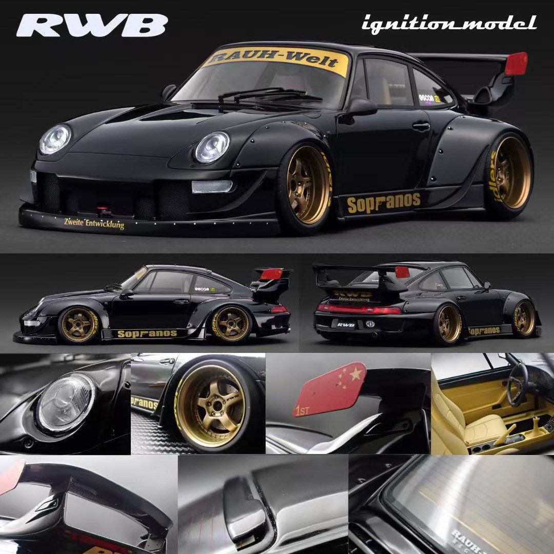 IG保时捷RWB993仿真汽车模型
