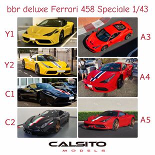 定金 BBR deluxe 1:43 法拉利458 Speciale树脂汽车模型收藏品