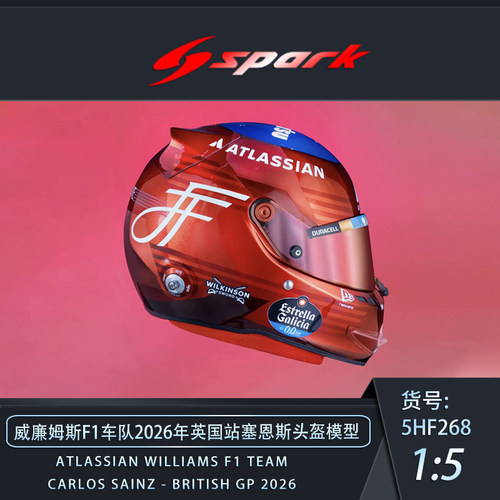 定金 Spark 1:5 威廉姆斯 F1 塞恩斯 2026英国站 头盔模型 树脂
