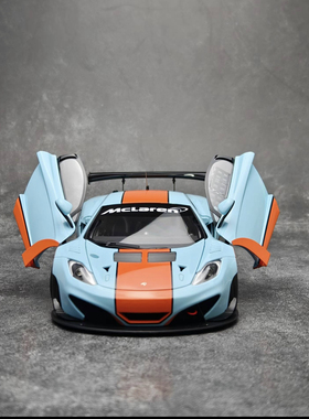 奥拓 AUTOart 1:18 迈凯轮MCLAREN 12C GT3 合金汽车模型