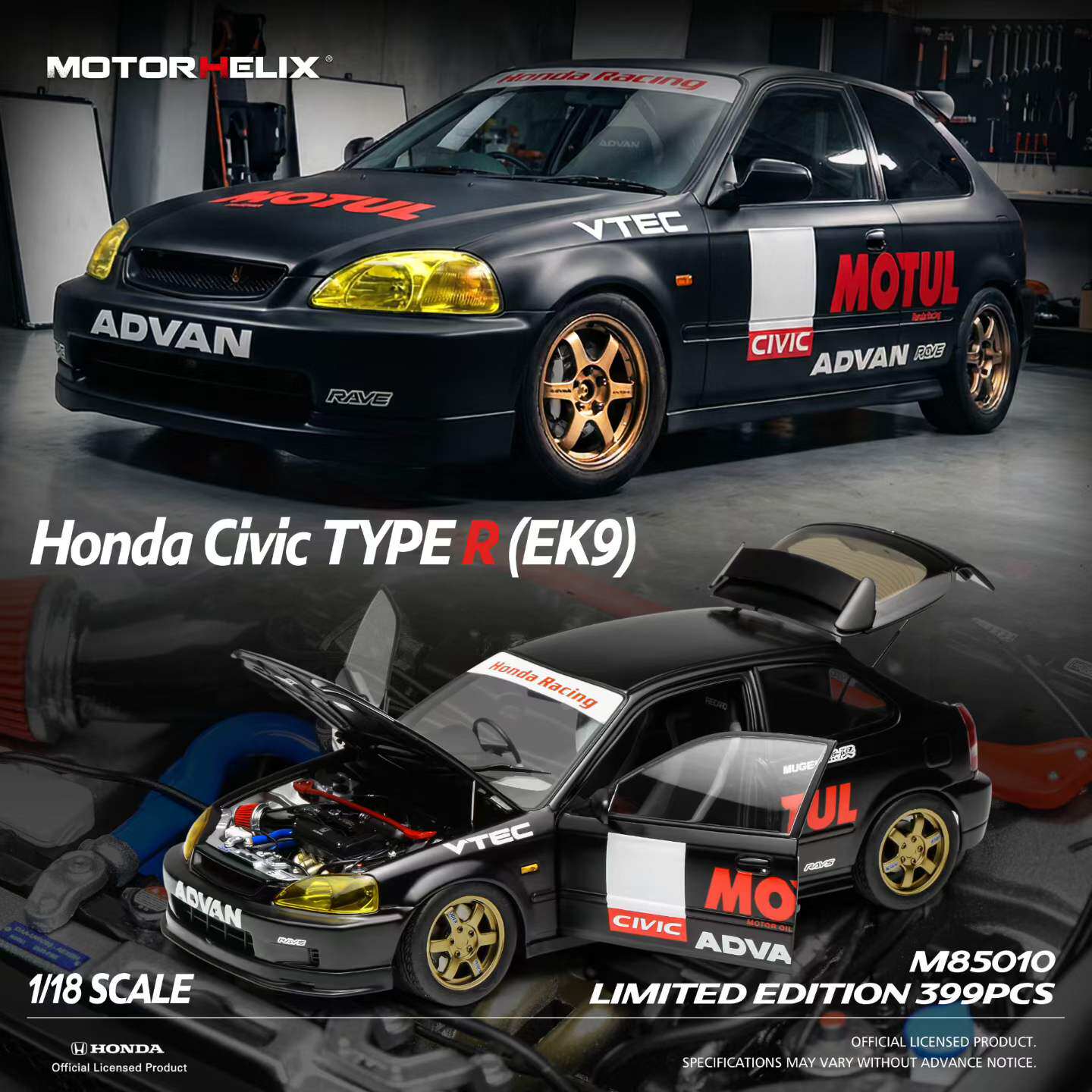 MOTORHELIX MH 1:18 本田思域Civic TYPE R EK9合金全开汽车模型 - 实物图