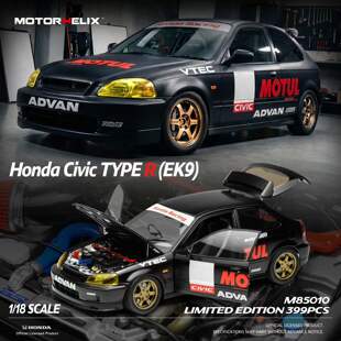 EK9合金全开汽车模型 TYPE 本田思域Civic MOTORHELIX