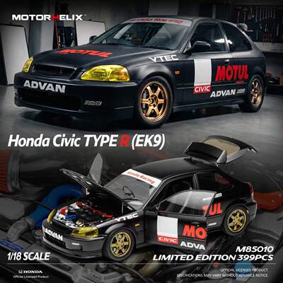 MH本田思域TYPEREK9全开模型