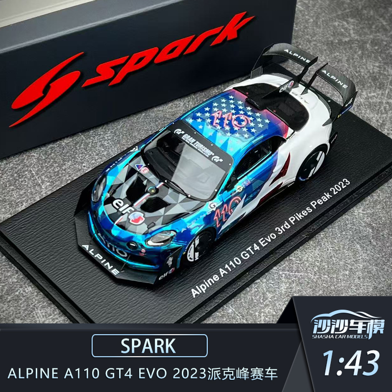 SPARKAlpineA110GT4Evo赛车模型