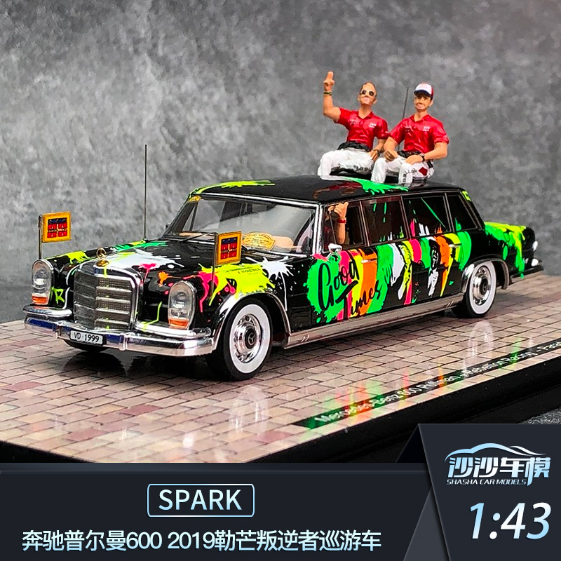 沙沙汽车模型Spark奔驰