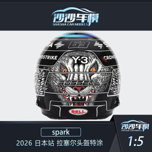 SPARK奔驰拉塞尔安东内利日本